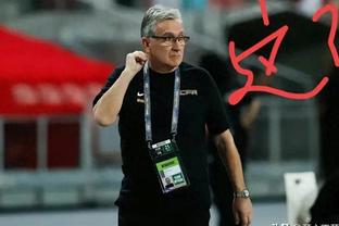 离别季！国安门将教练索萨-利马合同期满后宣布离队